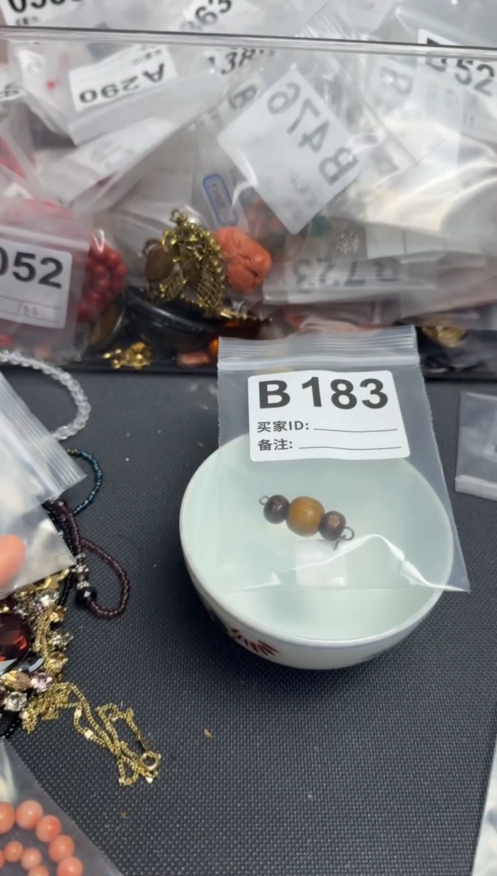 【闪购商品】茶盏默认微瑕，看好出手