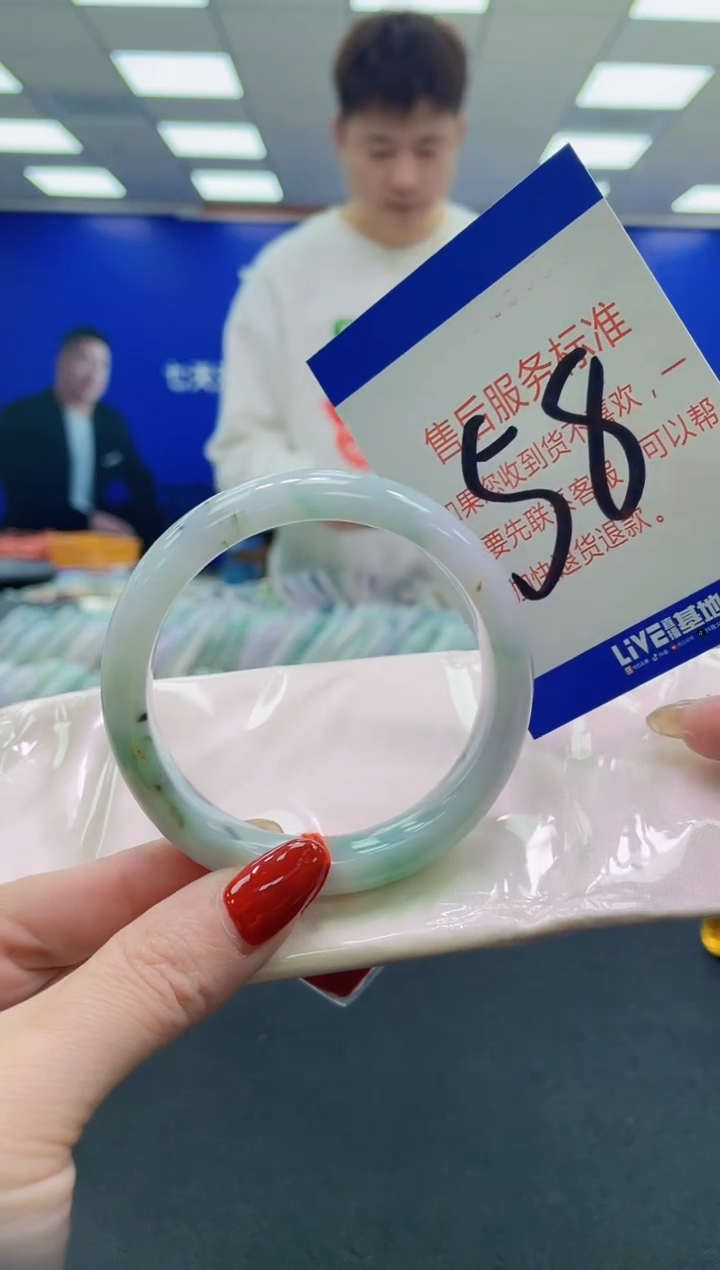 未镶嵌手镯翡翠AAAAAAAAAA