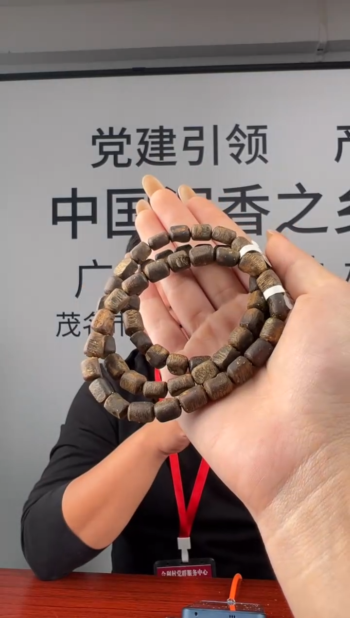沉香手串奇楠沉香沉水版头单圈多样性发一BT7