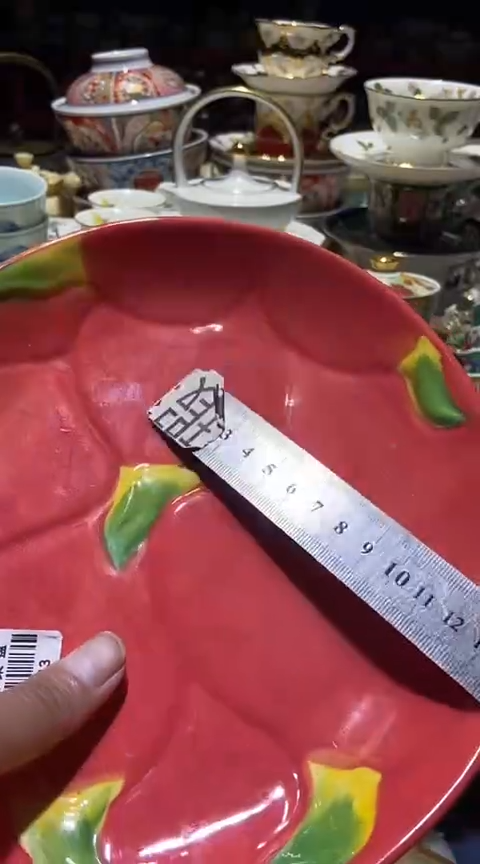 瓷片111111111111@@1