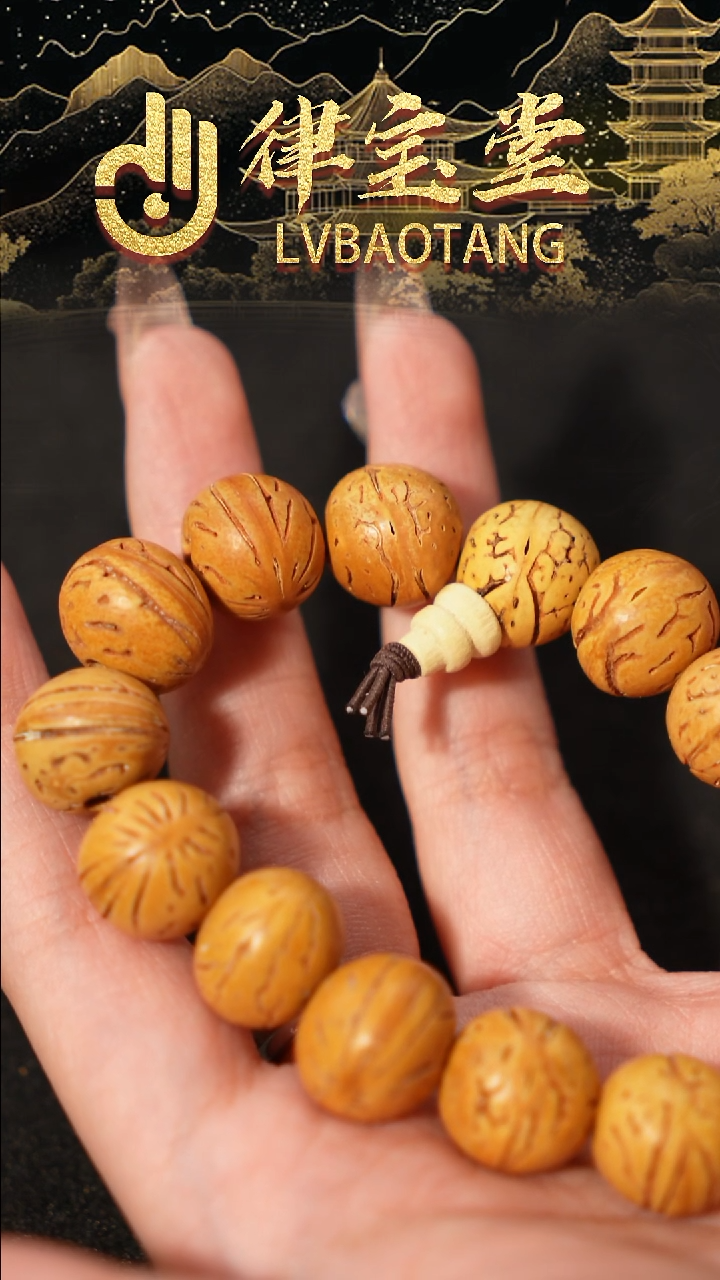 手串桃核桃核手串