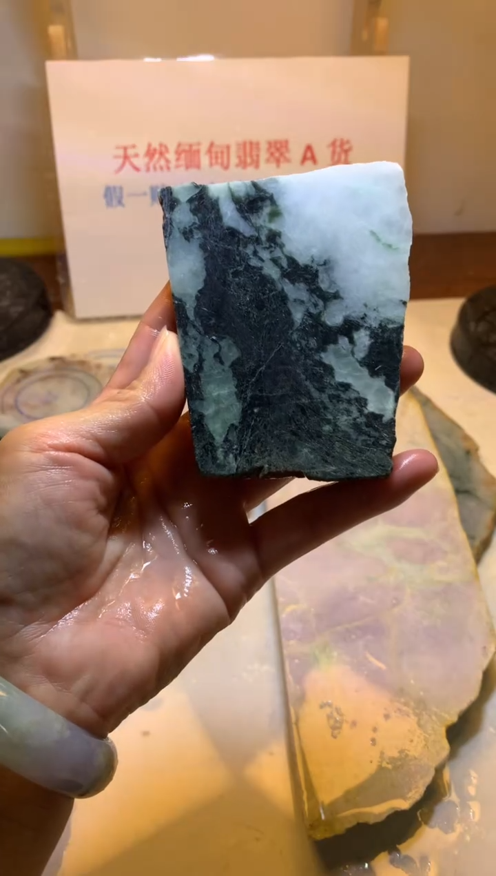 裸石翡翠翡翠裸石