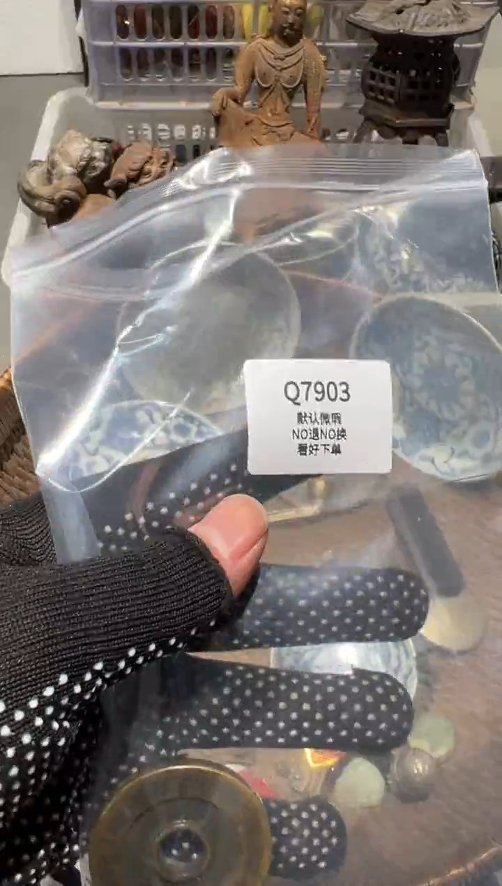 富**祥秒拍秒付瓷铜摆件