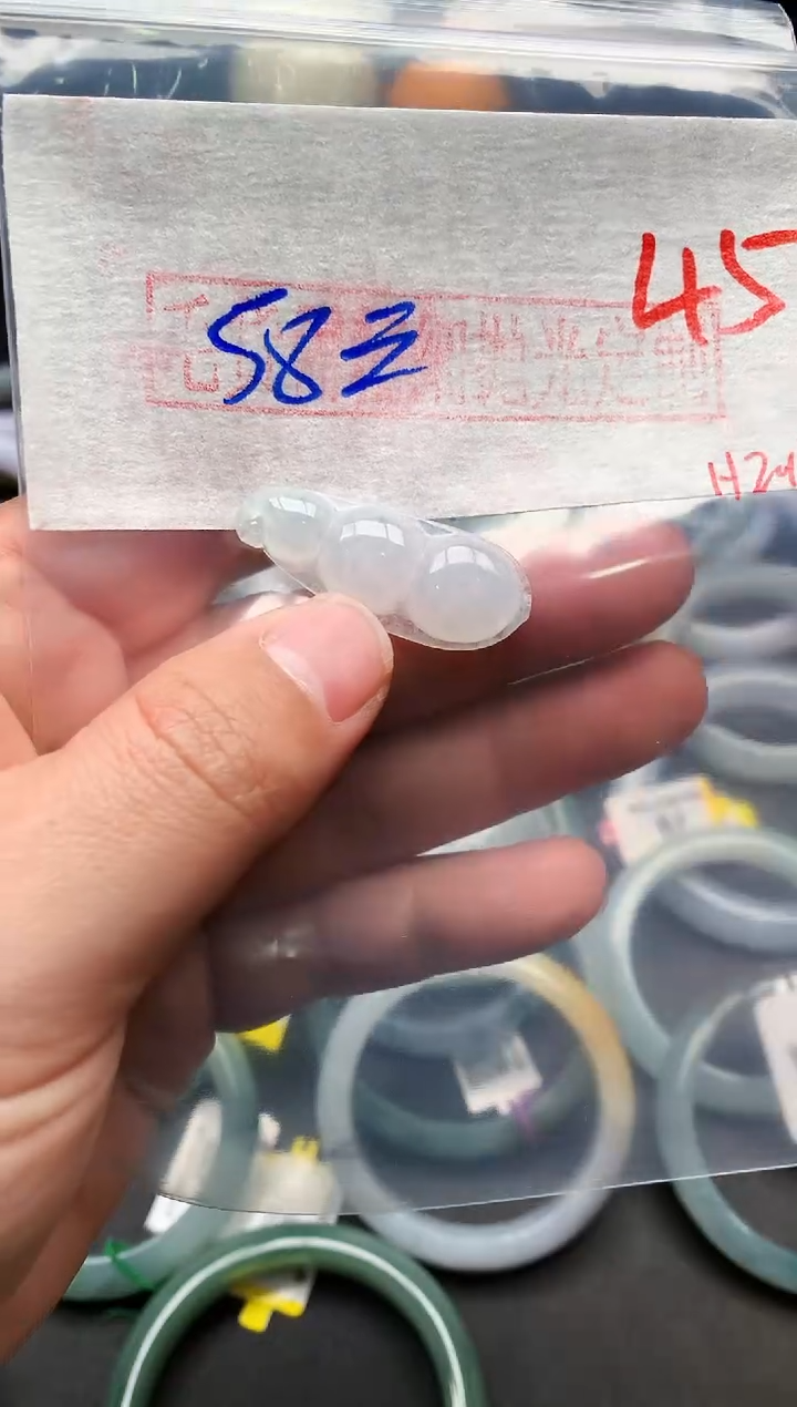 【闪购商品】定制翡翠未镶嵌毛货需精细抛光+多样性发货拍一发一