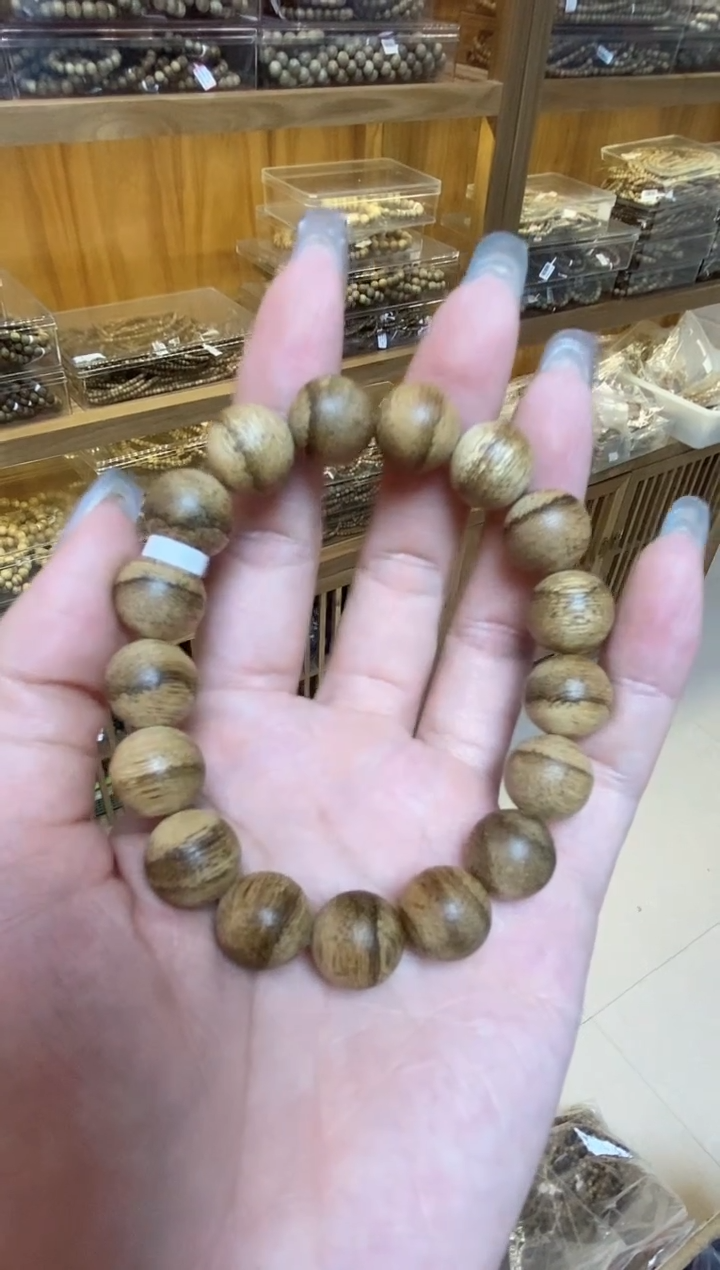 【闪购商品】沉香手串 达拉干圆珠单圈1.3虎皮多样性发其一