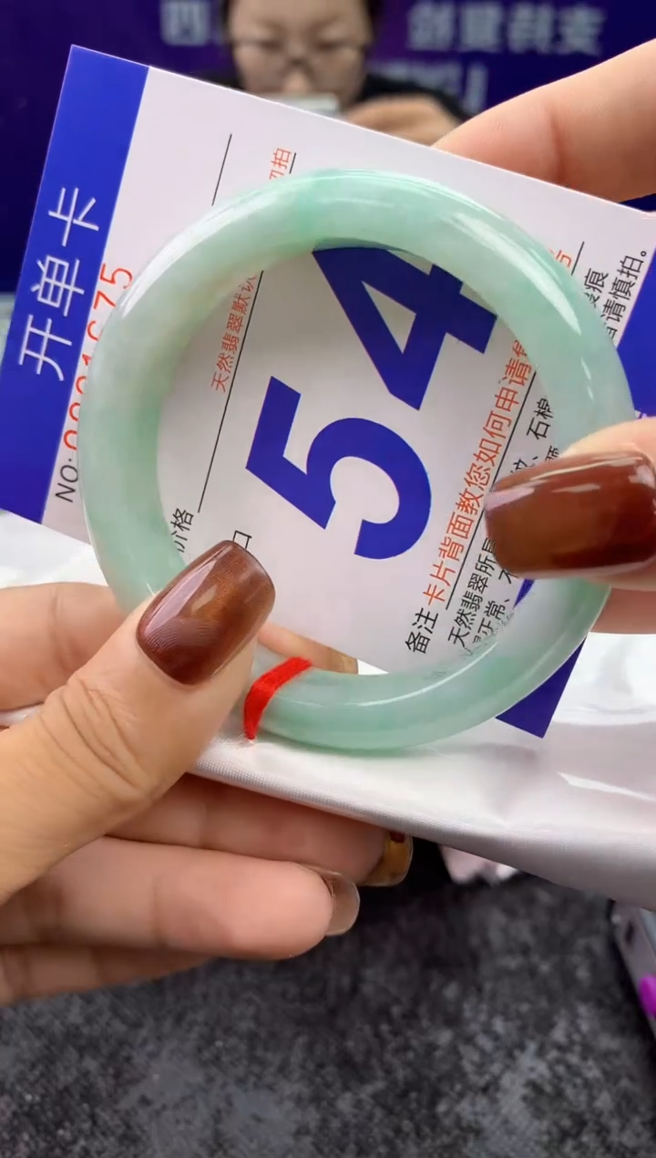 未镶嵌手镯翡翠AAAAAAAAAAAA