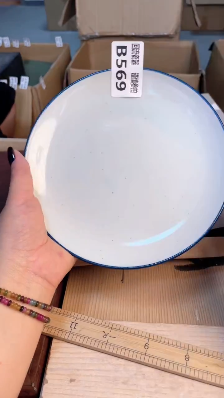 瓷片闪购闪购闪购闪购