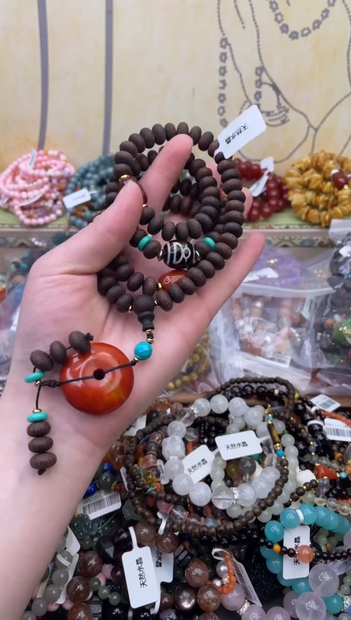 未镶嵌玛瑙手饰133