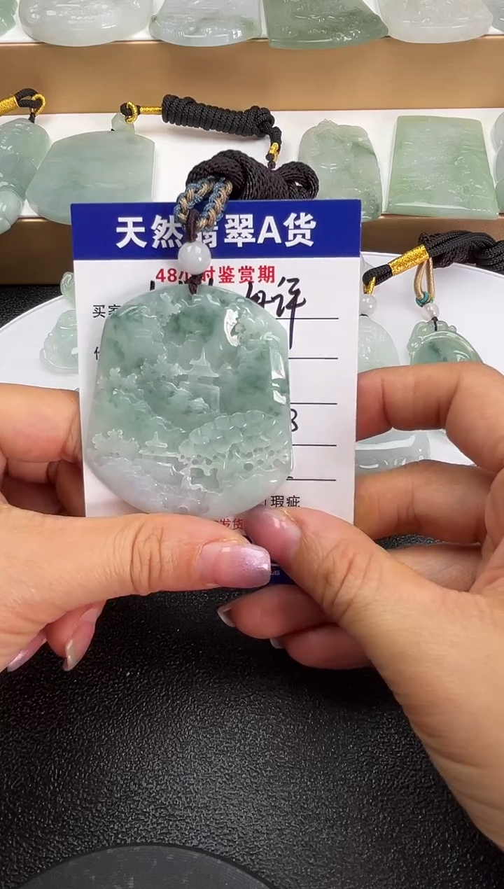 颈饰未镶嵌翡翠               