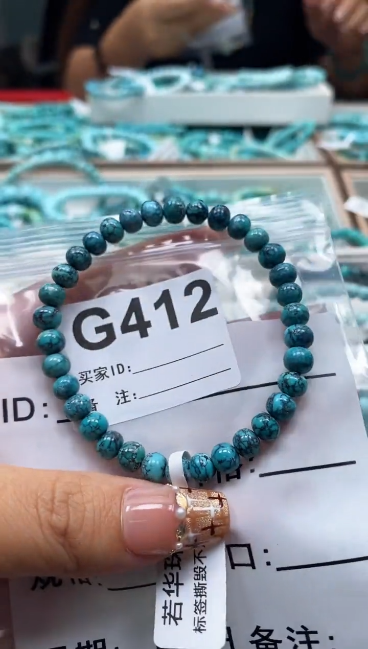 未镶嵌绿松石珠宝奇石.