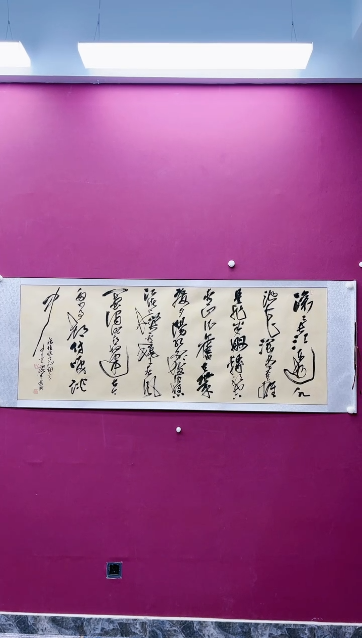 【闪购商品】书法福利专场书法作品