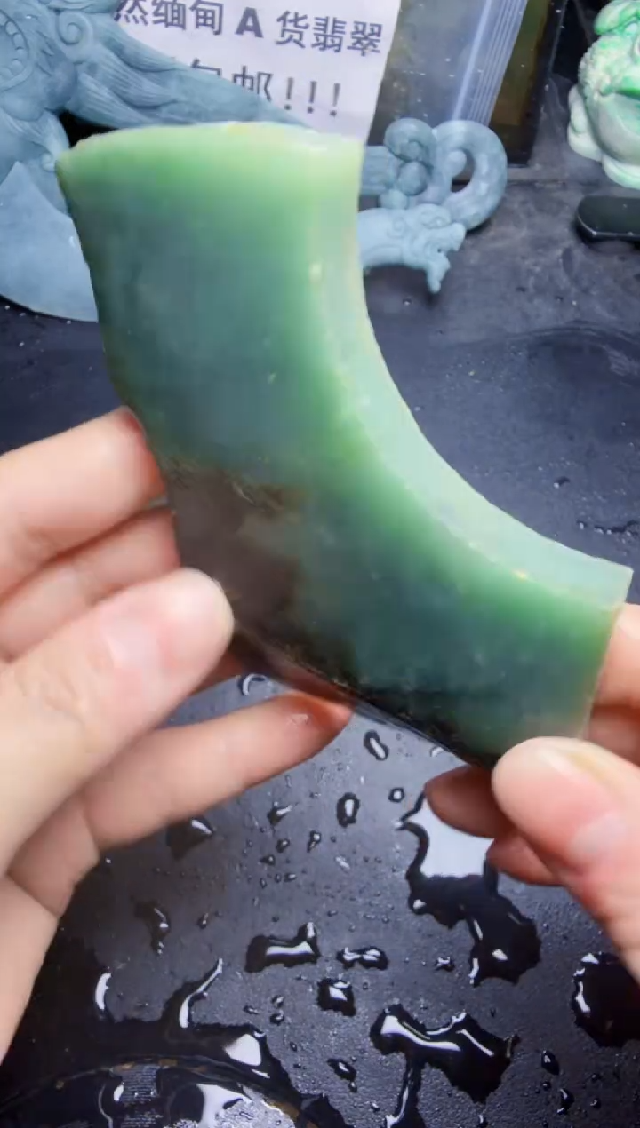 未镶嵌挂件翡翠天然翡翠092
