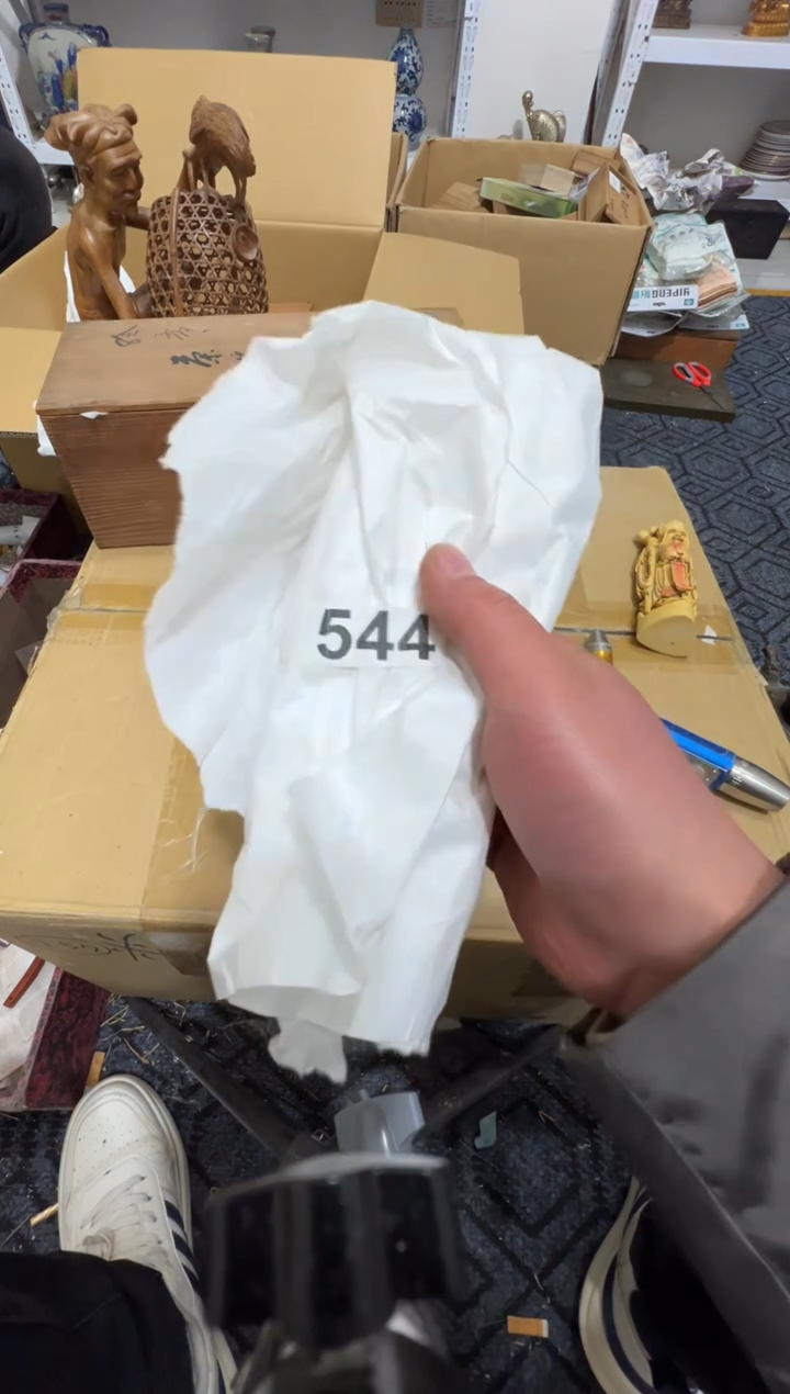 陶用****6高缘中古美术工艺品