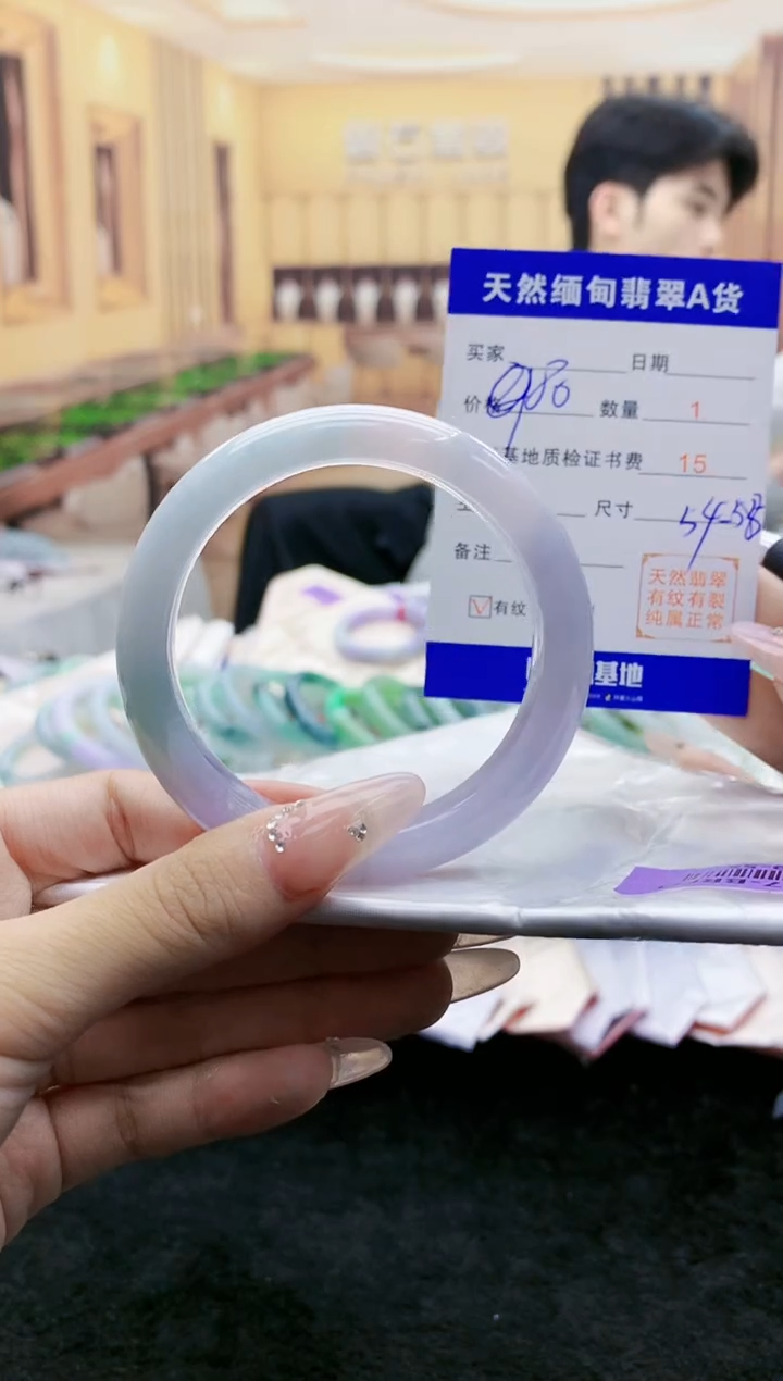 【闪购商品】翡翠手镯未镶嵌    H69-55