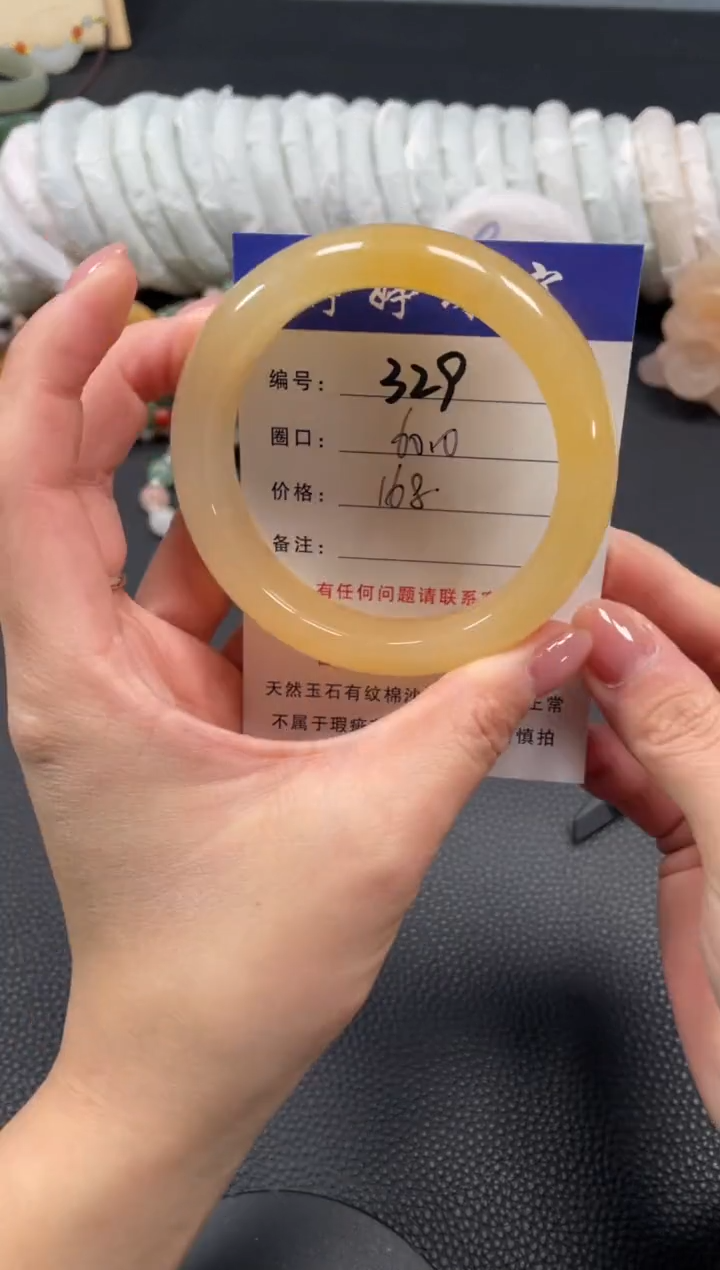 未镶嵌手镯石英质玉60