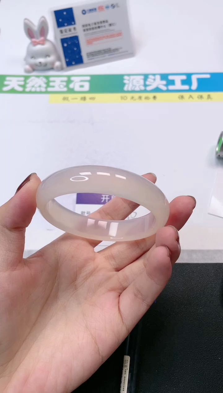 【闪购商品】石英质玉手镯未镶嵌395-60