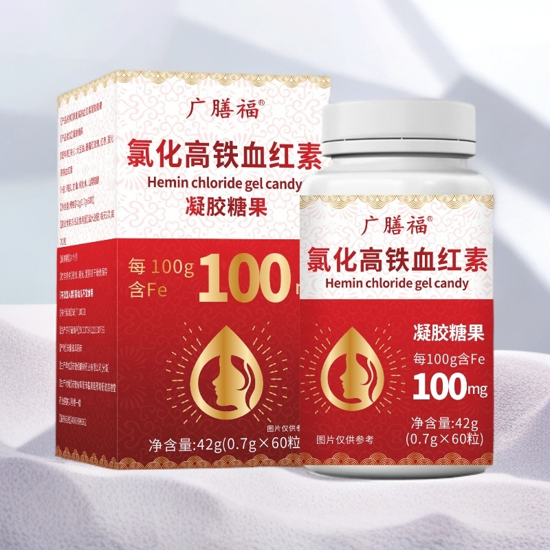 氯化高铁血红素 60粒/瓶 HH（F）