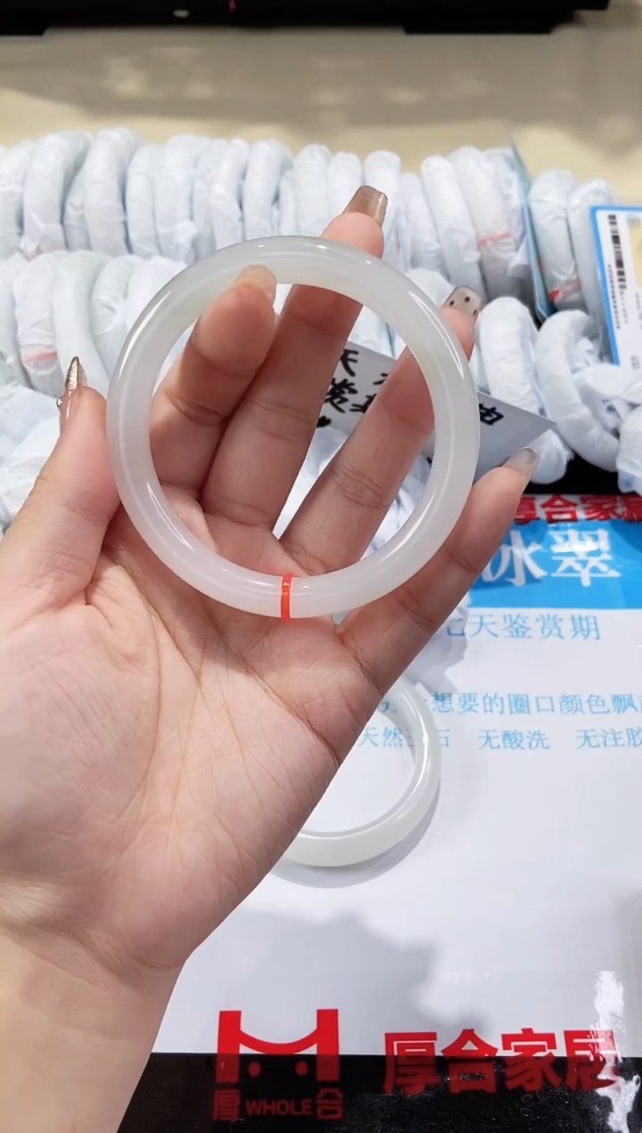 【闪购商品】石英质玉手镯未镶嵌164-61.6