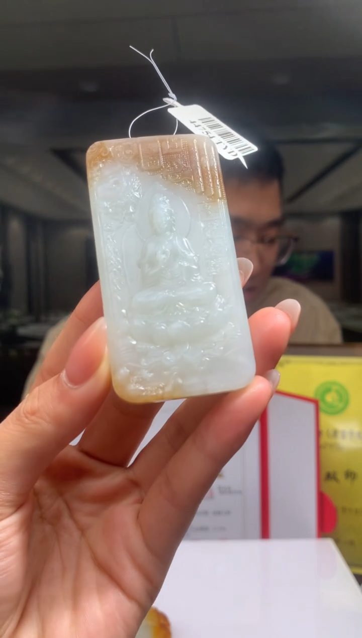 【闪购商品】定制和田玉Boss阳天然和田玉（拍一发一）