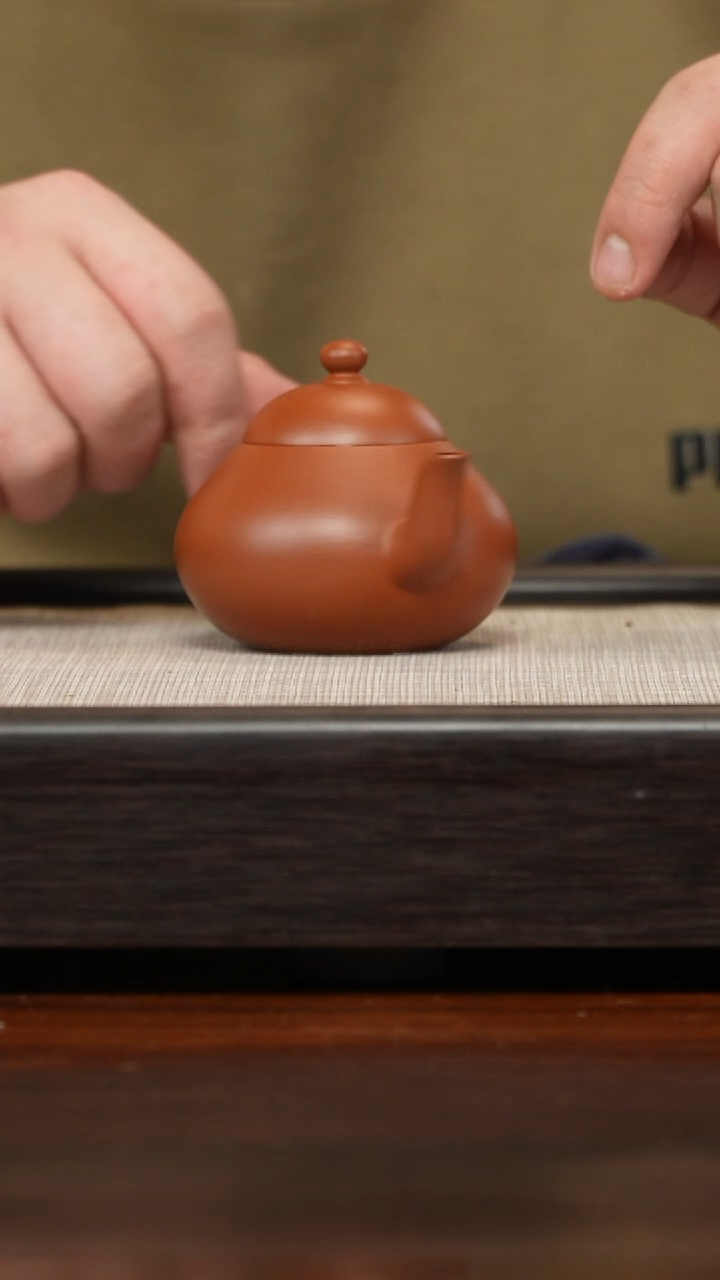 【闪购商品】紫砂茶壶朱泥梨型