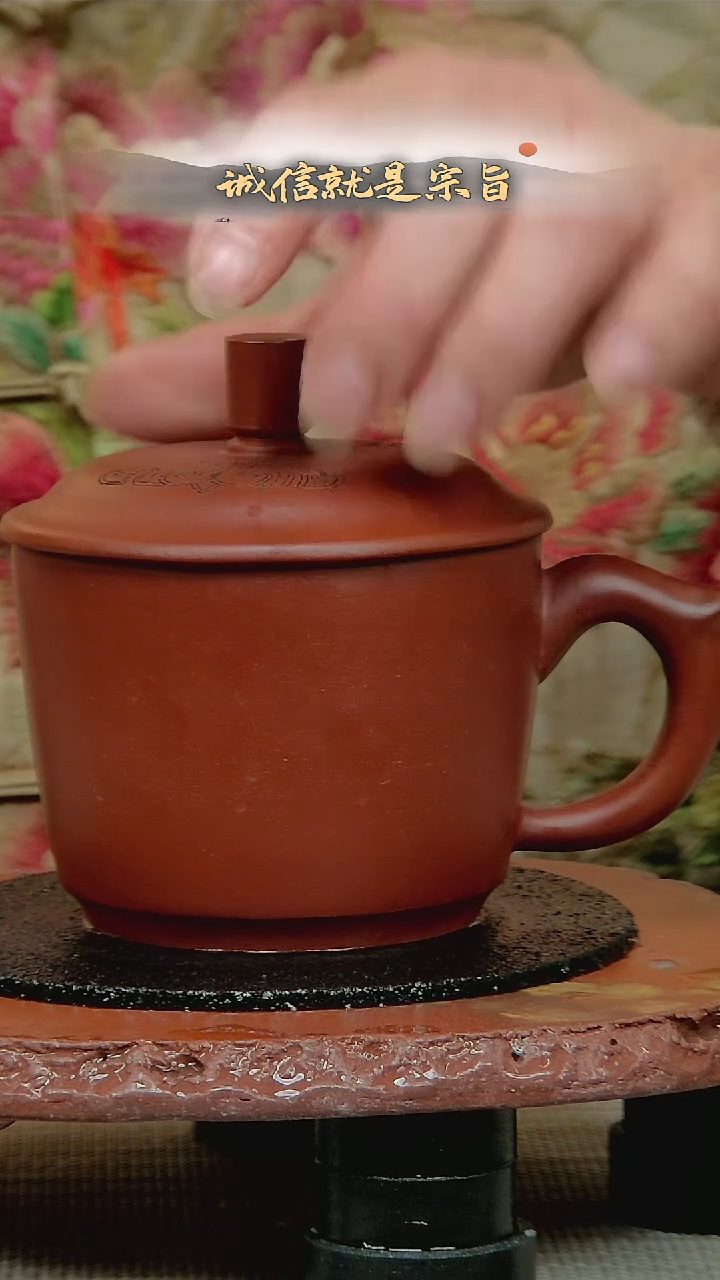 茶杯紫砂35405322534