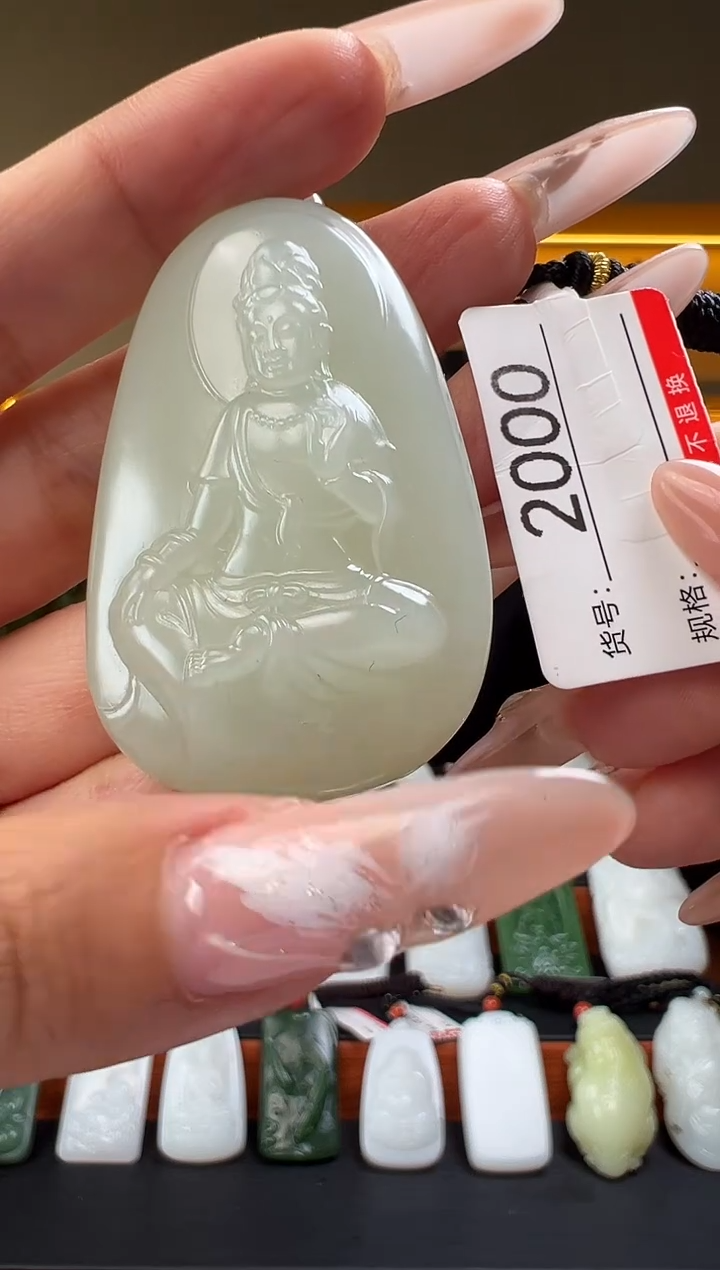 颈饰未镶嵌和田玉1