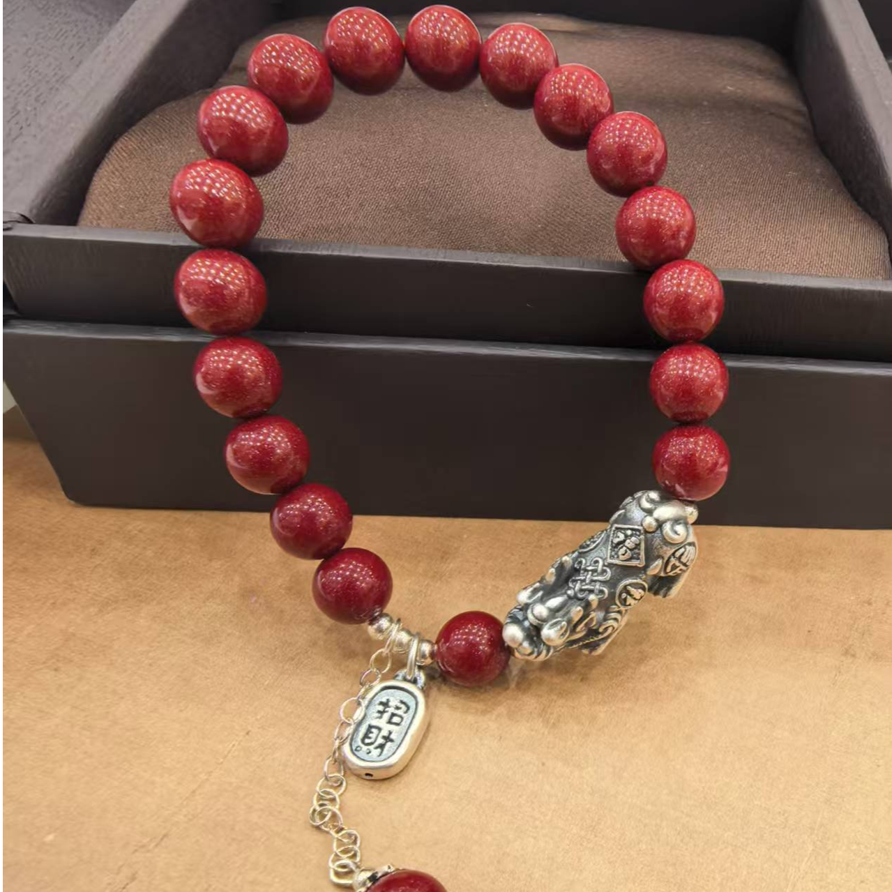 含辰砂工艺品紫砂8mm貔貅手链ZD