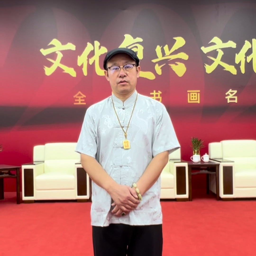 卞增林绘画作品/国画展示，咨询链接