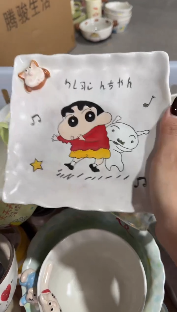 瓷【唯品瓷】工厂溯源