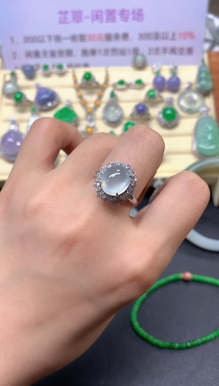 翡翠戒指18K金镶嵌戒指|8150+815