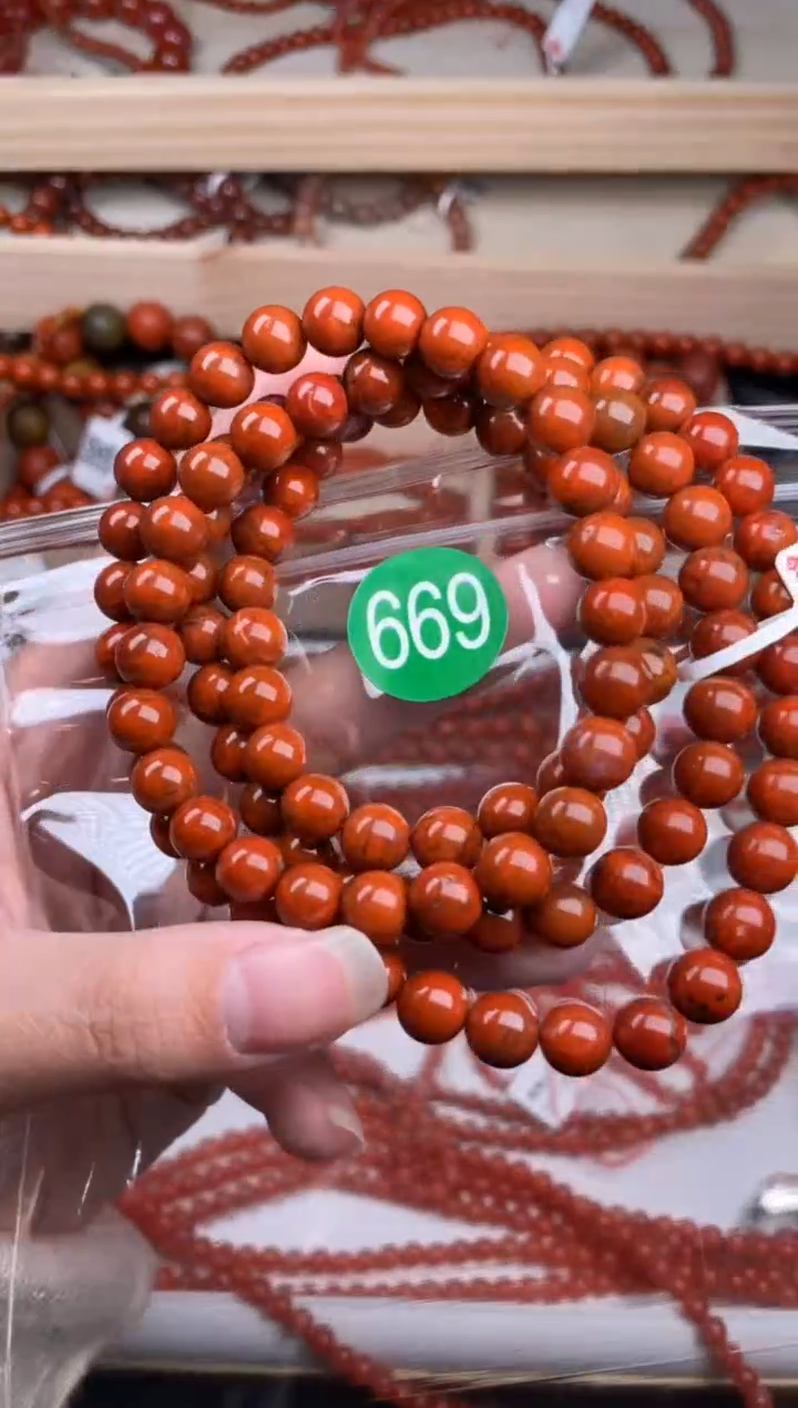 【闪购商品】南红玛瑙珠宝奇石未镶嵌669-8