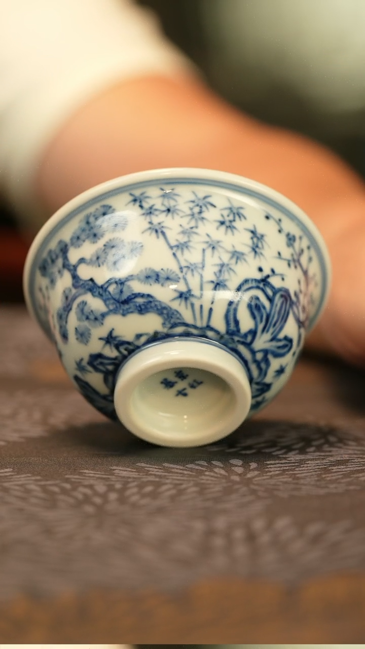 垂虹慕古青花松竹梅压手杯