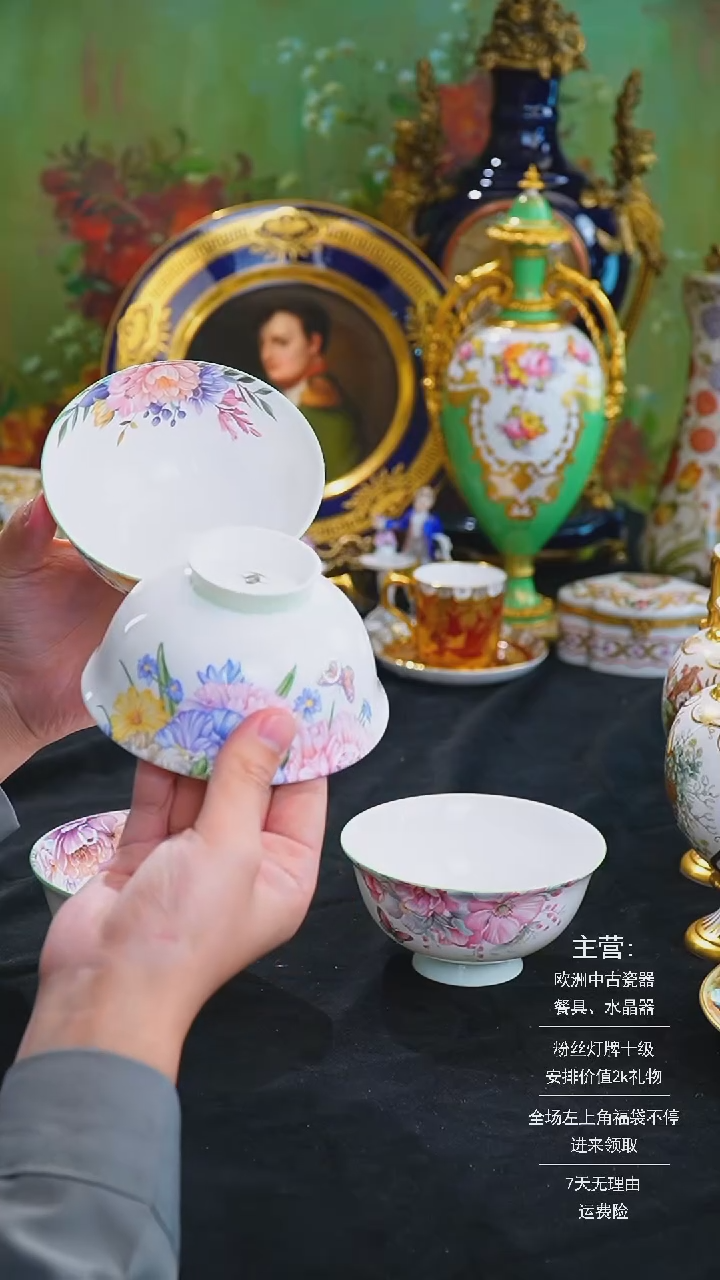 【闪购商品】摆件米多家中古美物如图所示23453