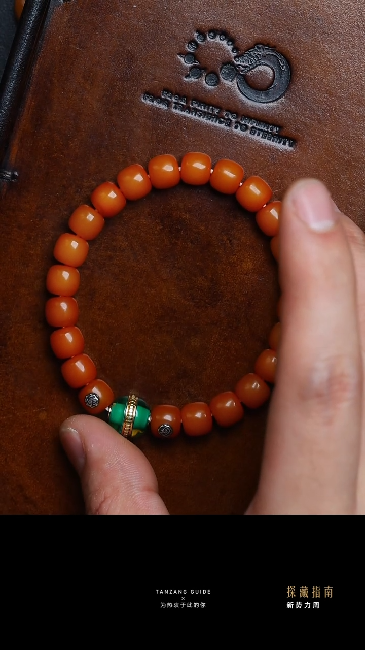 【闪购商品】菩提根/象牙果吊坠犀数组合情人节限定