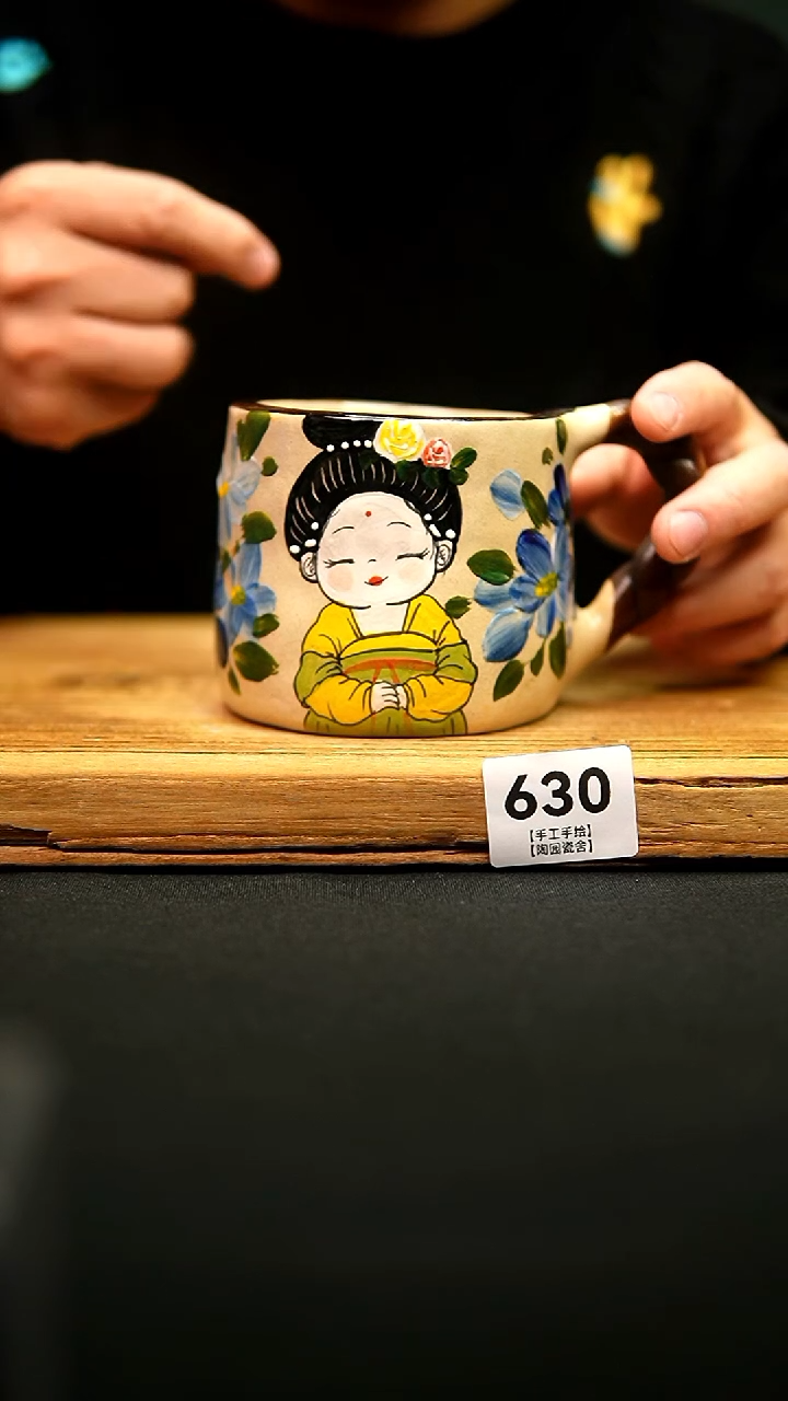 @@陶园瓷舍@@纯手工手绘@高温釉下彩