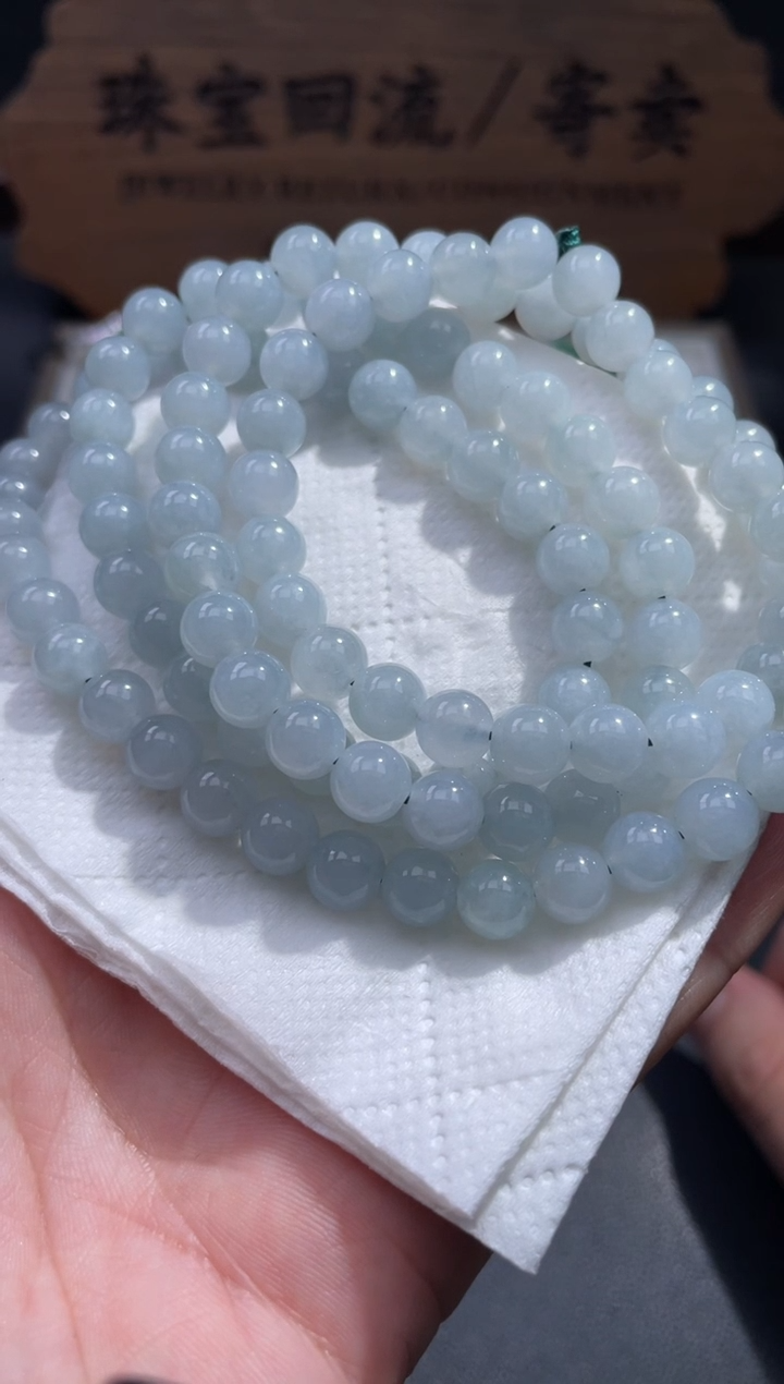 【闪购商品】翡翠颈饰未镶嵌45..........