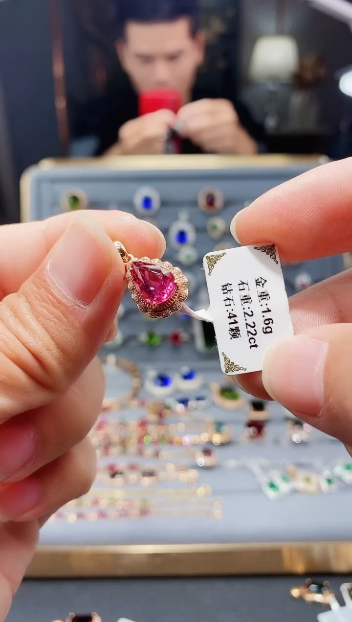 【闪购商品】碧玺颈饰18K金镶嵌2.22.