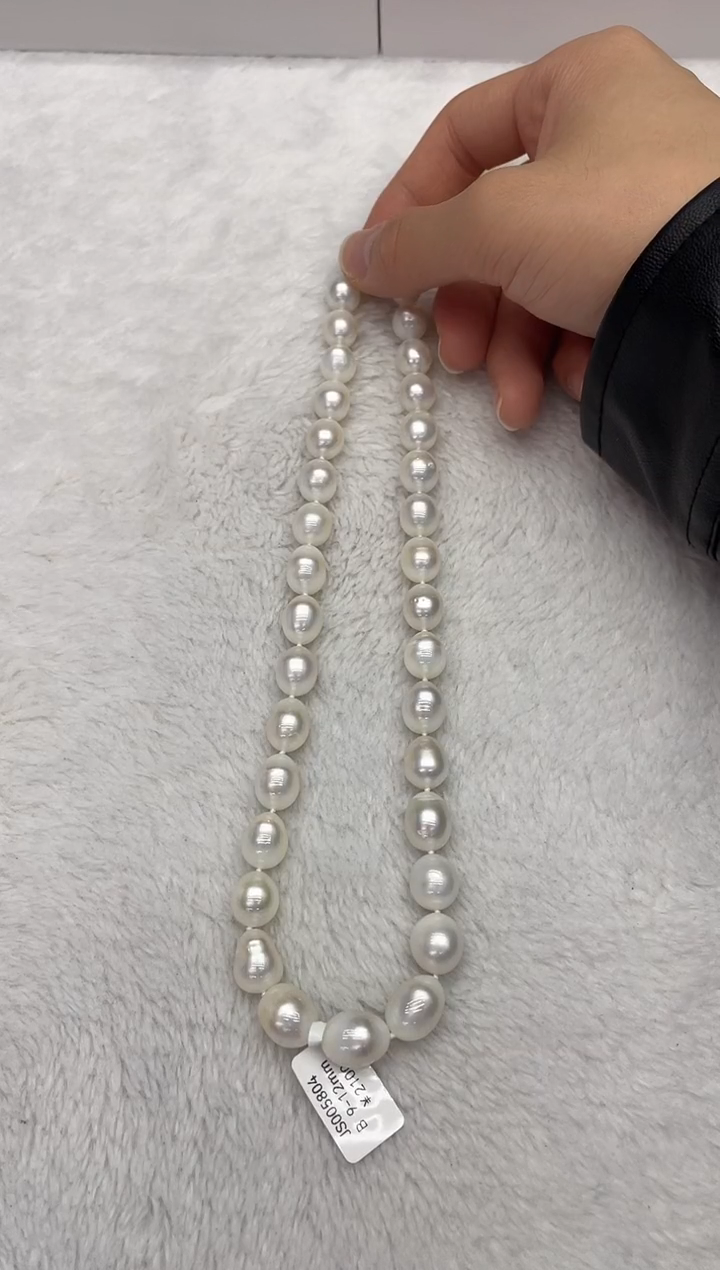 【闪购商品】海水珍珠颈饰未镶嵌澳白9-12mm（多样性发一）
