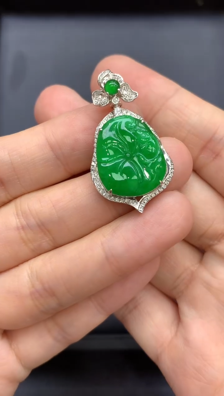 颈饰18K金镶嵌翡翠水*531-中国好珍宝