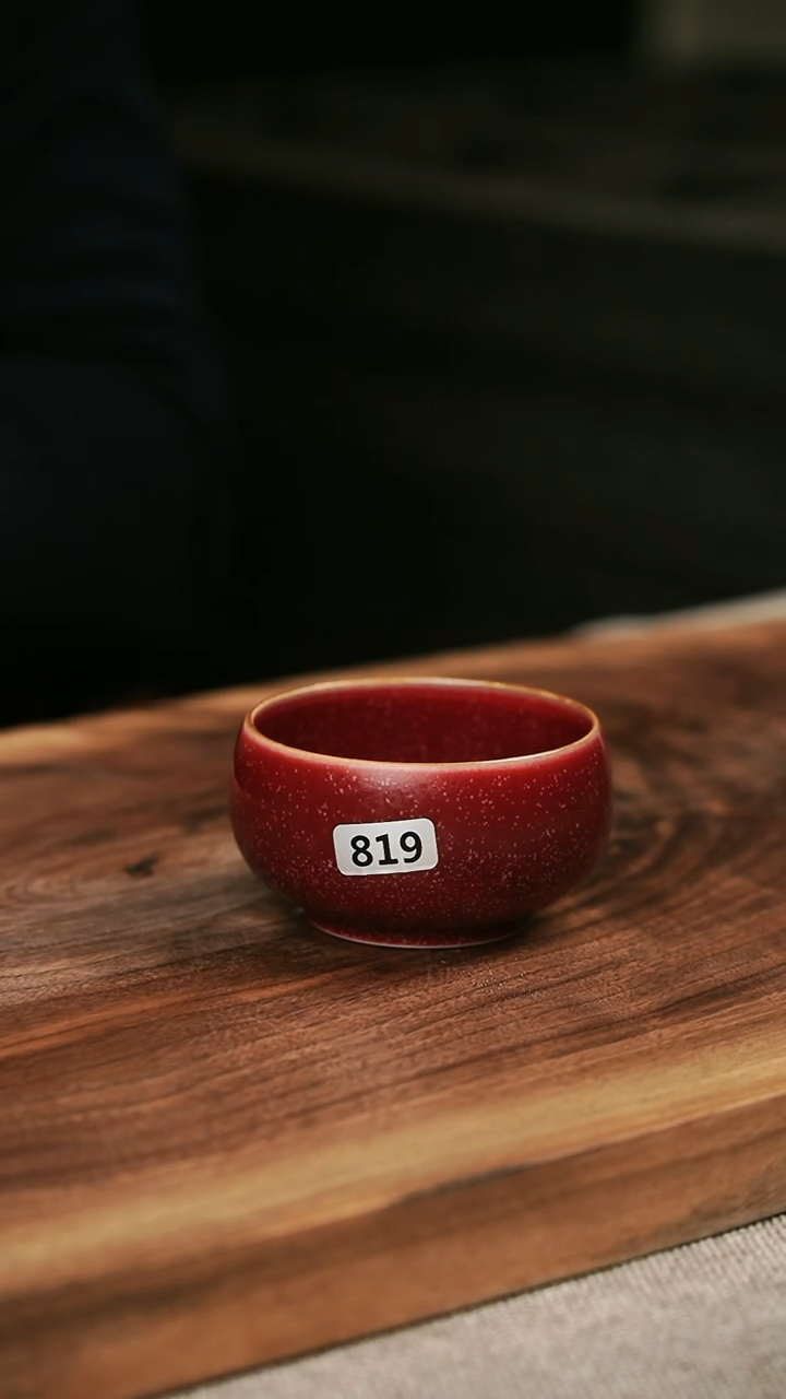 【闪购商品】瓷片钧瓷茶器茶具819