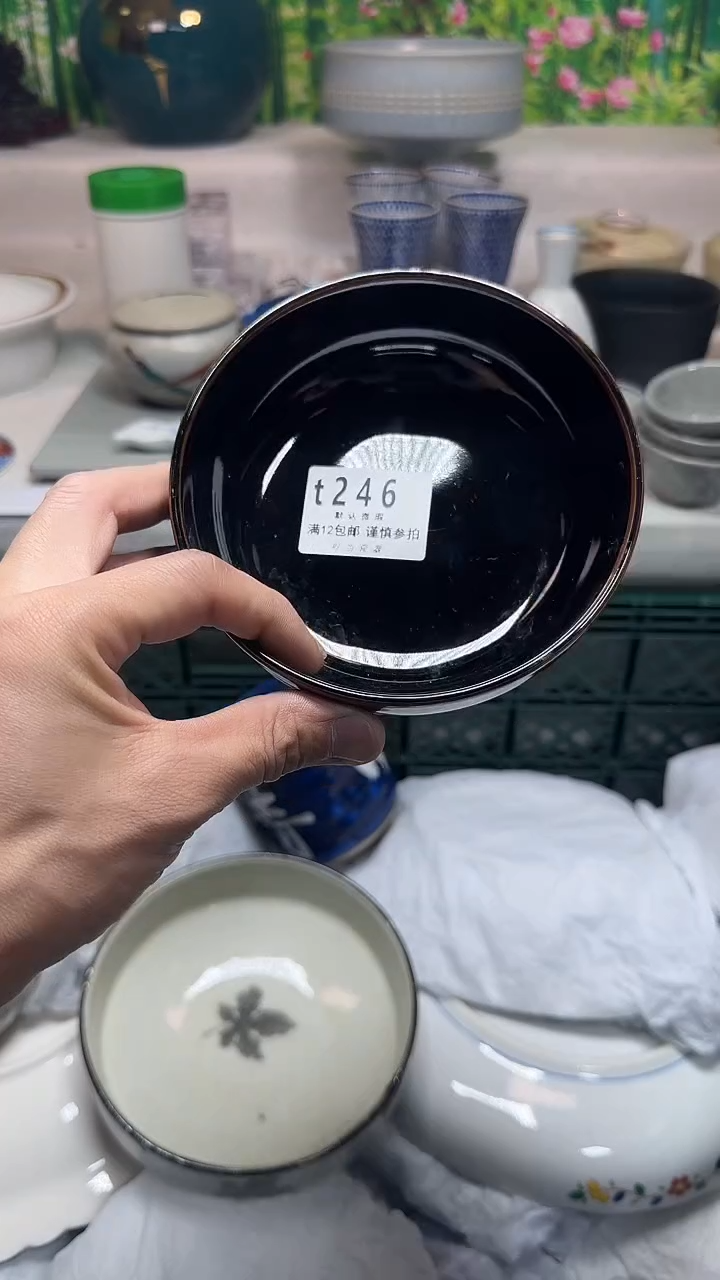 瓷片J****.246kkkkkkkkkkk