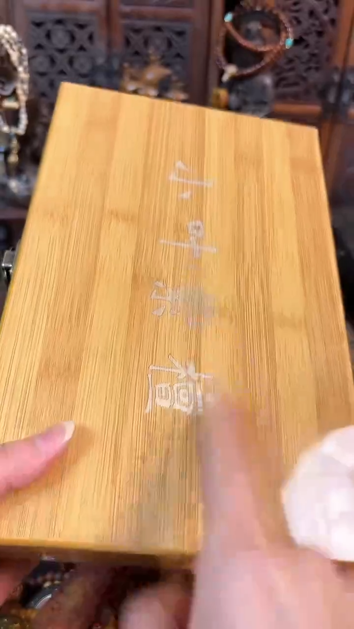【闪购商品】木闪购商品闪购商品闪购商品