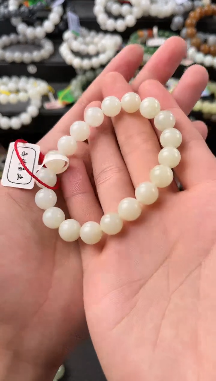 【闪购商品】和田玉手串未镶嵌且末天泰白玉手串卡10微色差