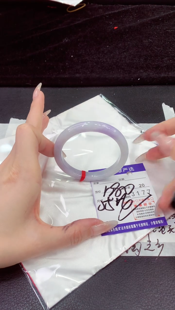 未镶嵌手镯翡翠1111111111