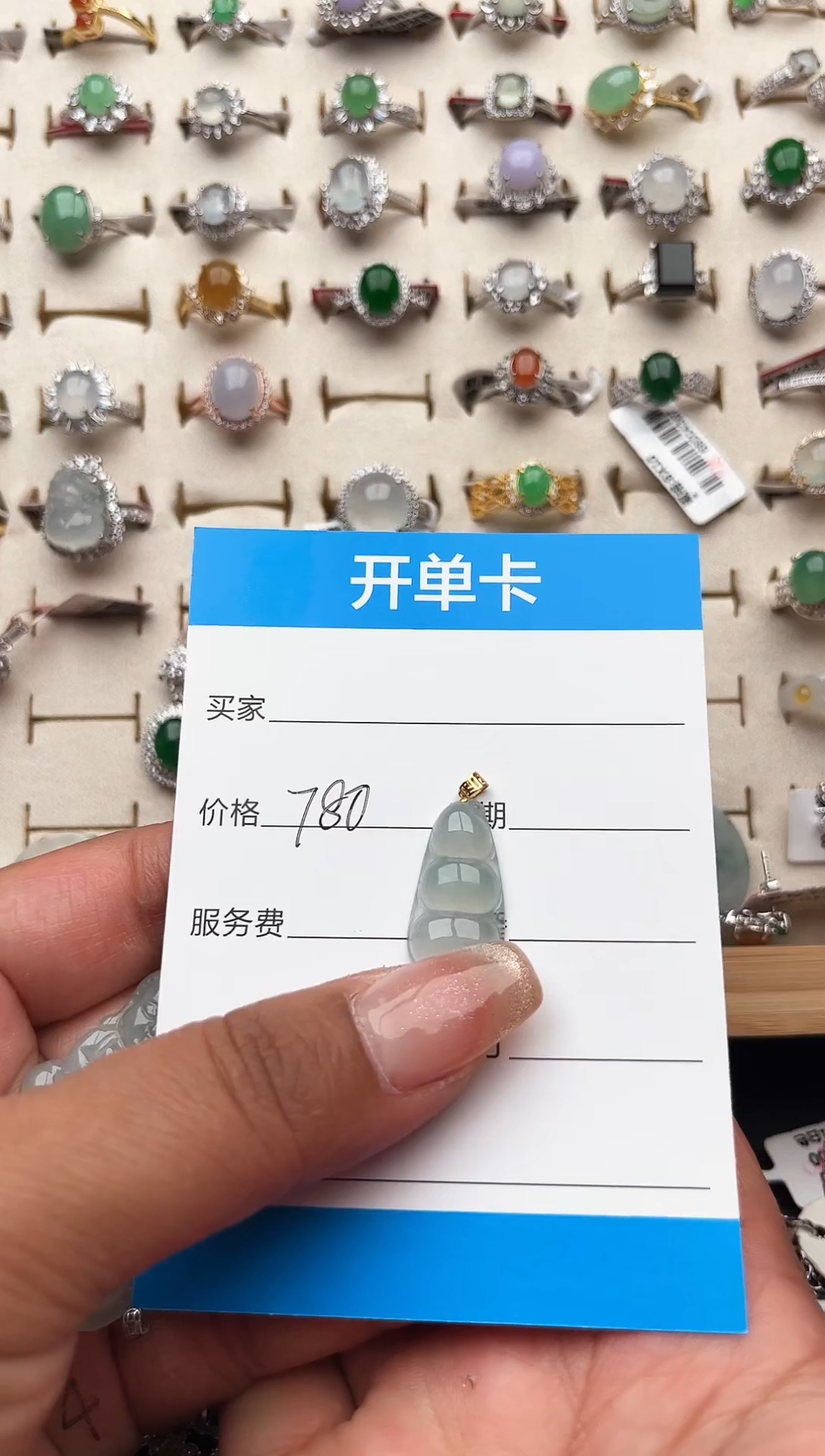 【闪购商品】翡翠吊坠(不含链)18K金镶嵌缅甸天然A货翡翠18K金镶嵌