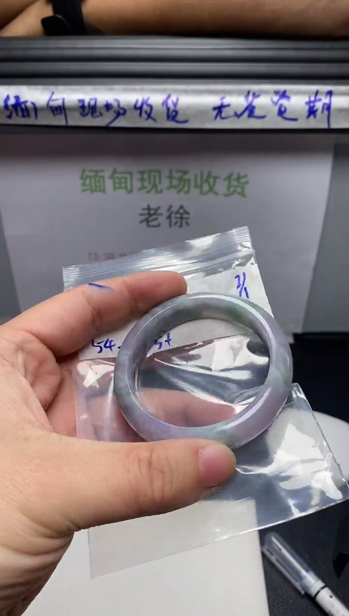 未镶嵌1定制翡翠3