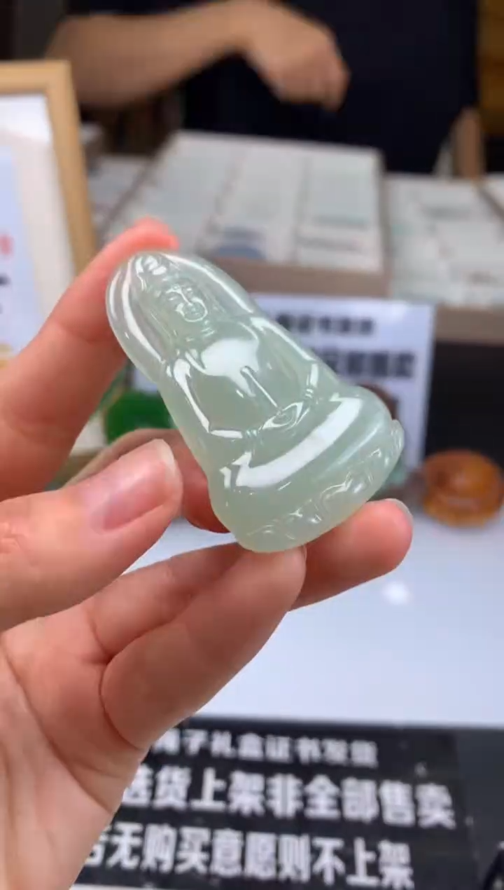 【闪购商品】定制翡翠未镶嵌吊坠-92254