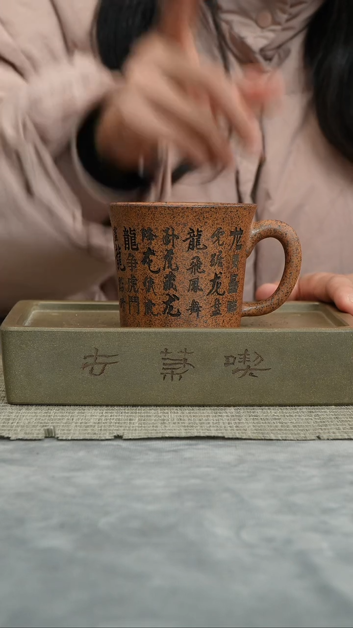 【闪购商品】紫砂茶杯正品茶具紫砂