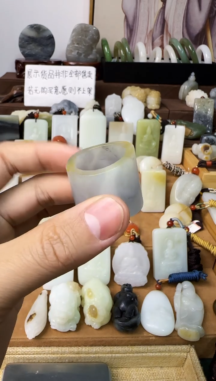 【闪购商品】和田玉颈饰未镶嵌扳指