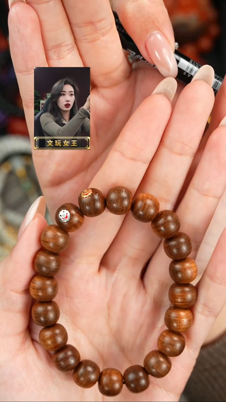 檀香木手串/手链遇见匠心品质回血